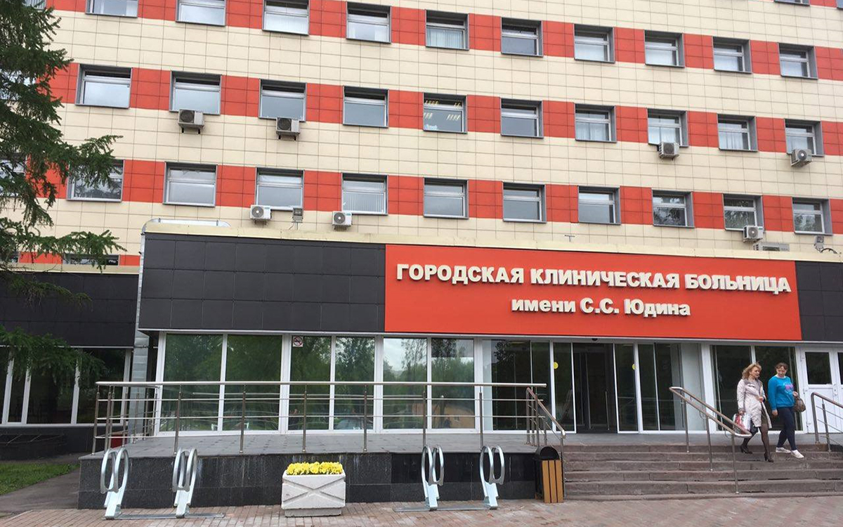 ООО “СтройтехМонтаж” Городская клиническая больница имени С.С. Юдина